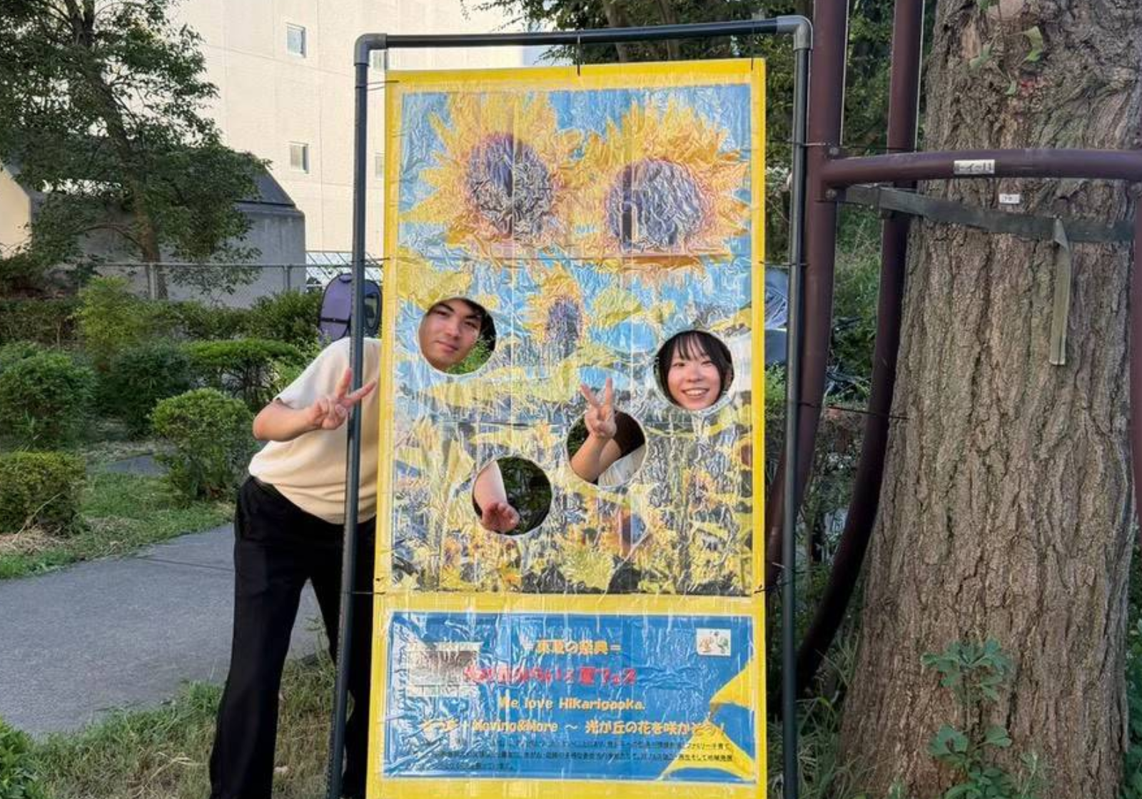 学生グループでのイベントの様子